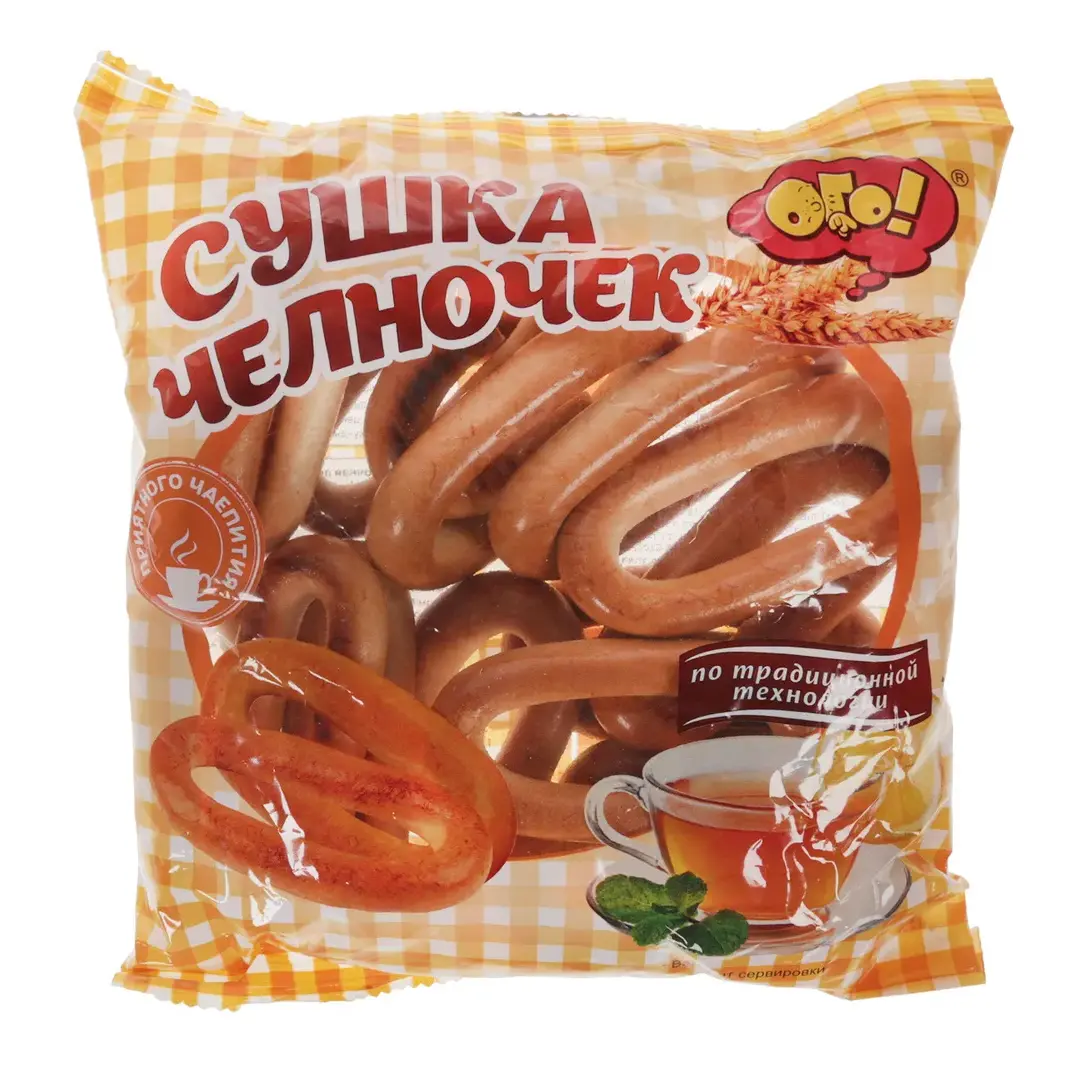 Ого! Сушки Челночек, 200 г