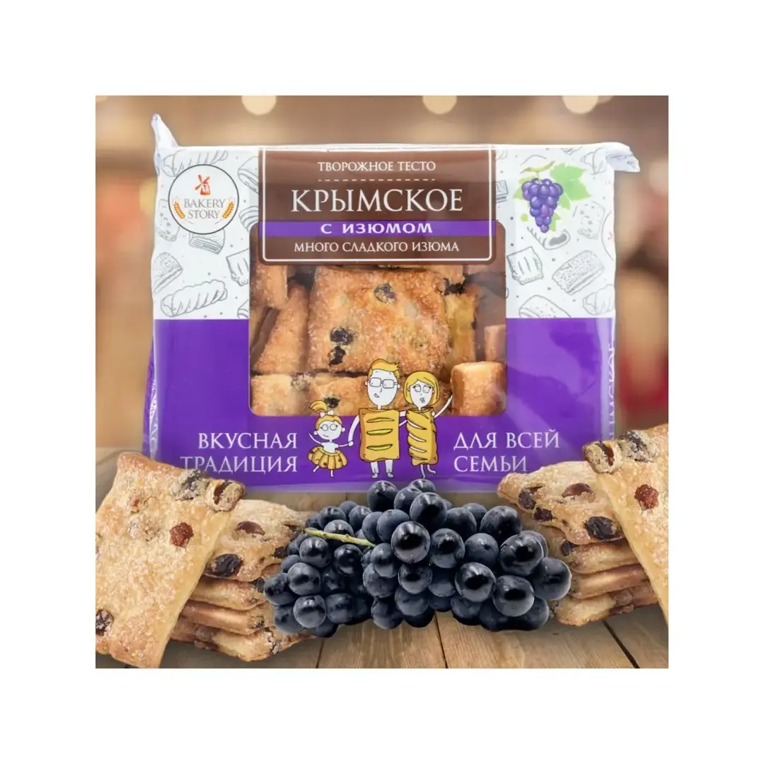 Печенье творожное Крымское с изюмом 500г, изображение 2