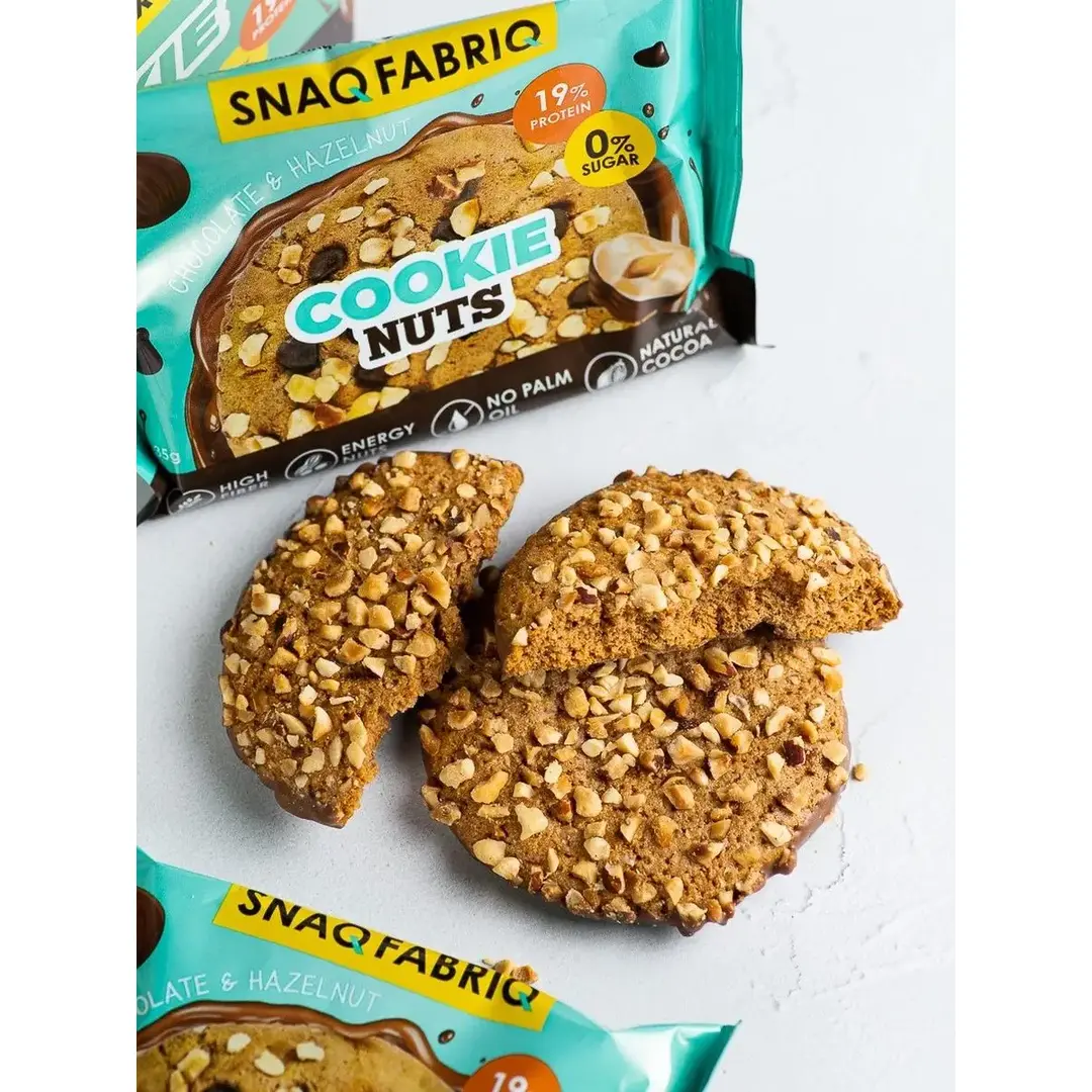 Протеиновое печенье в шоколаде без сахара Фундyк, 12 шт, изображение 3