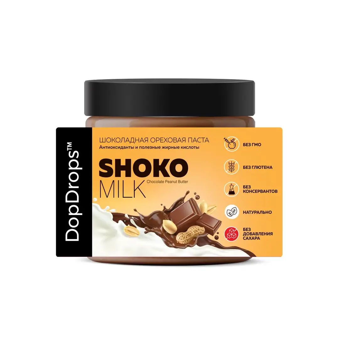Паста Шоколадная Ореховая DopDrops SHOKO MILK арахисовая с молочным шоколадом без сахара, 500 г, изображение 3