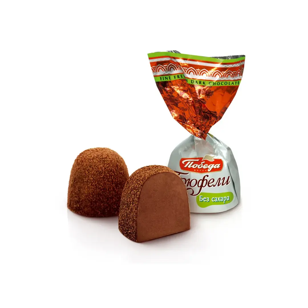 Трюфели Победа вкуса шоколадные без добавления сахара, посыпанные темным какао, 150г, изображение 2