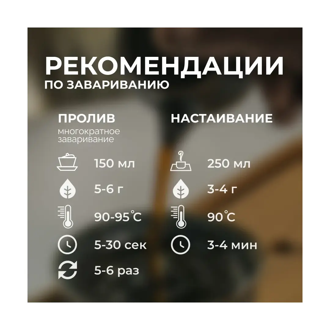 Китайский Чай Шу Пуэр Юн Чжень "Красный Бык" 357 гр. Черный Листовой Подарочный Чай , изображение 3