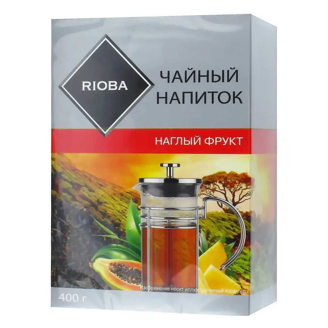 Чайный напиток RIOBA Наглый фрукт, 400г, 2 штуки