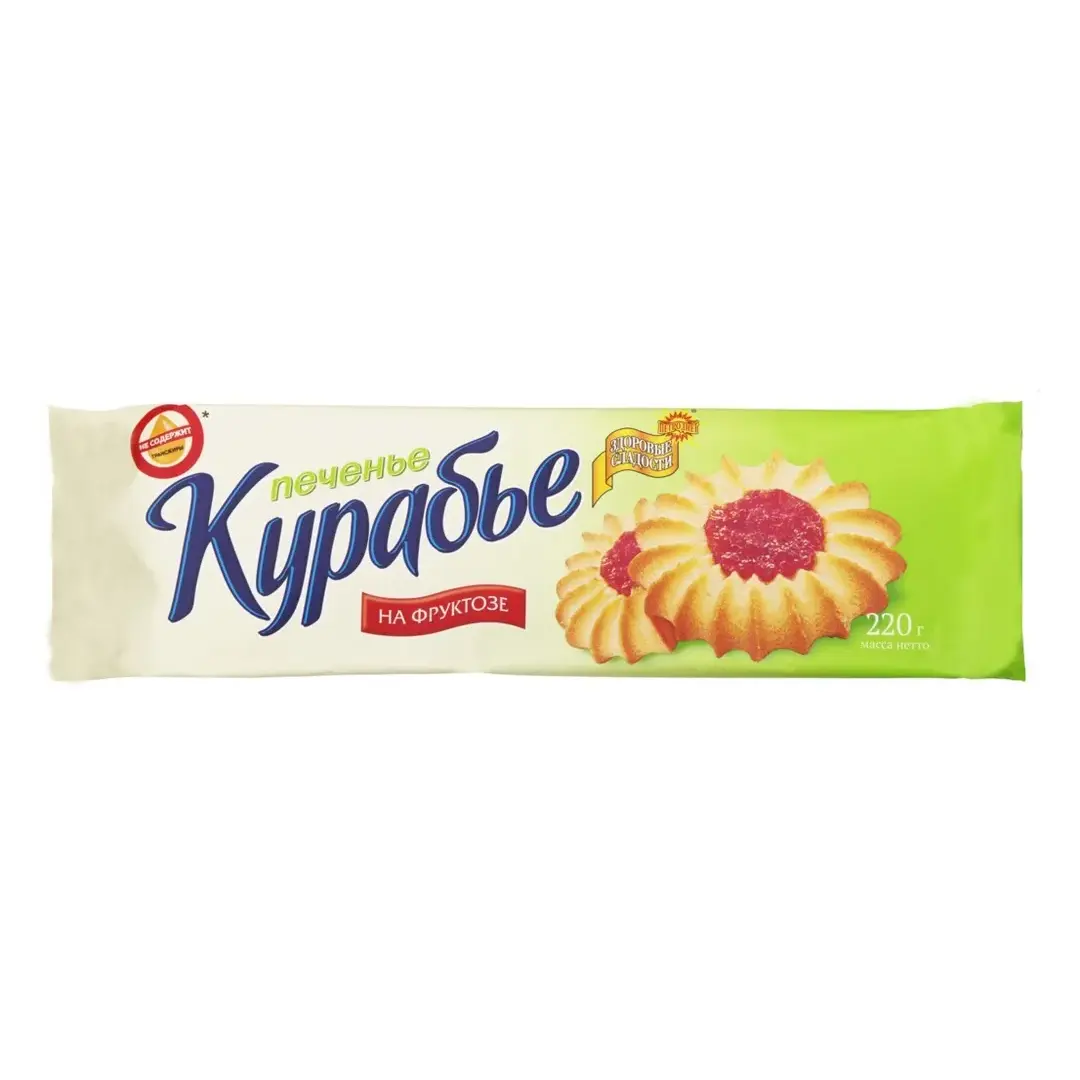 Печенье ЗДОРОВЫЕ СЛАДОСТИ Петродиет Курабье, на фруктозе, 220 г - 5 шт.