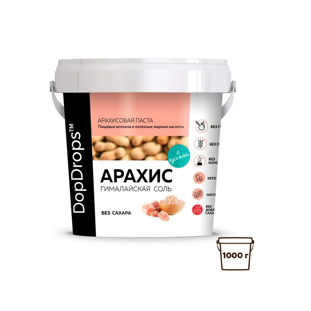 Арахисовая паста DopDrops Кранч с гималайской солью, хрустящая, 1 кг