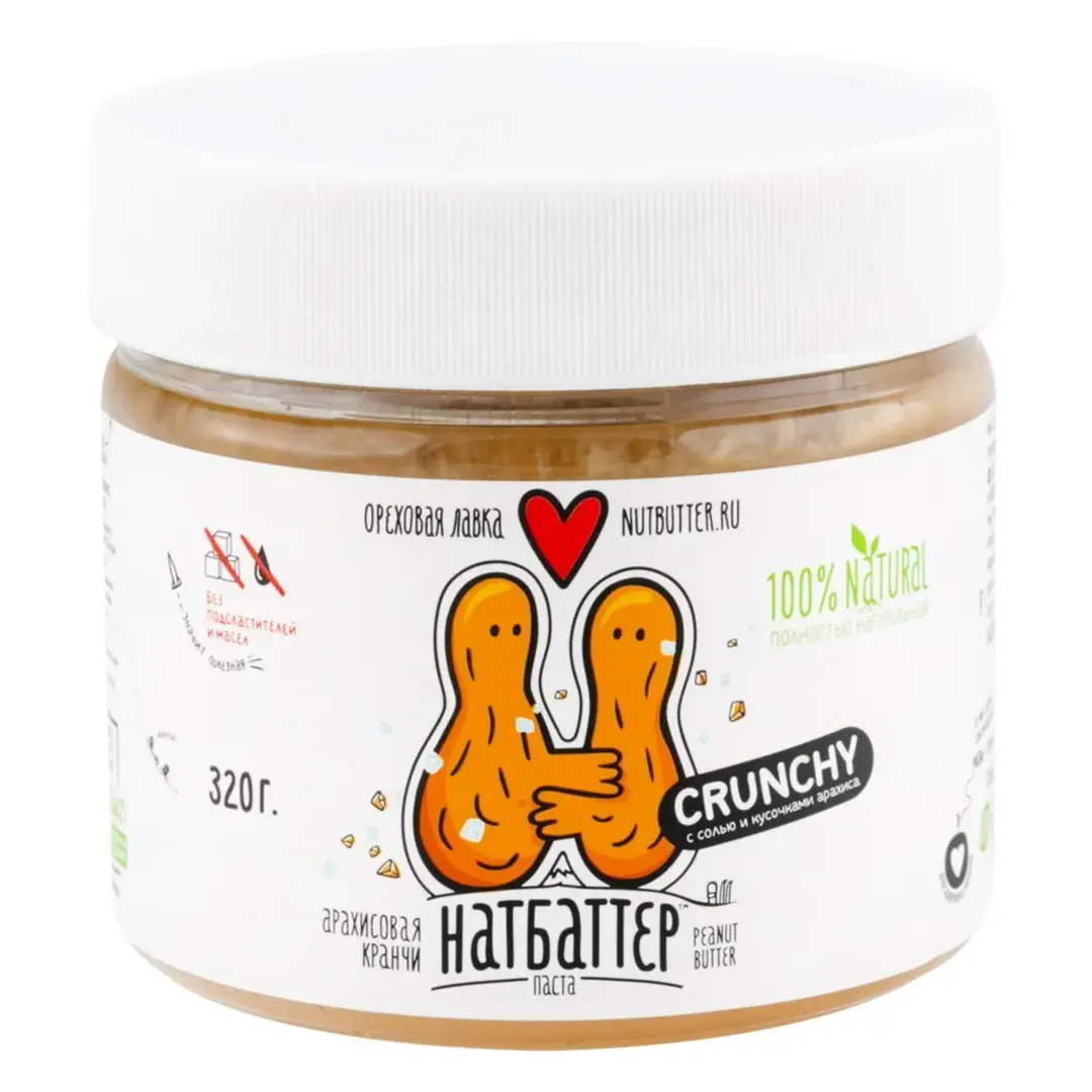 Паста арахисовая НАТБАТТЕР Crunchy с морской солью и кусочками арахиса, 320 г - 2 шт.