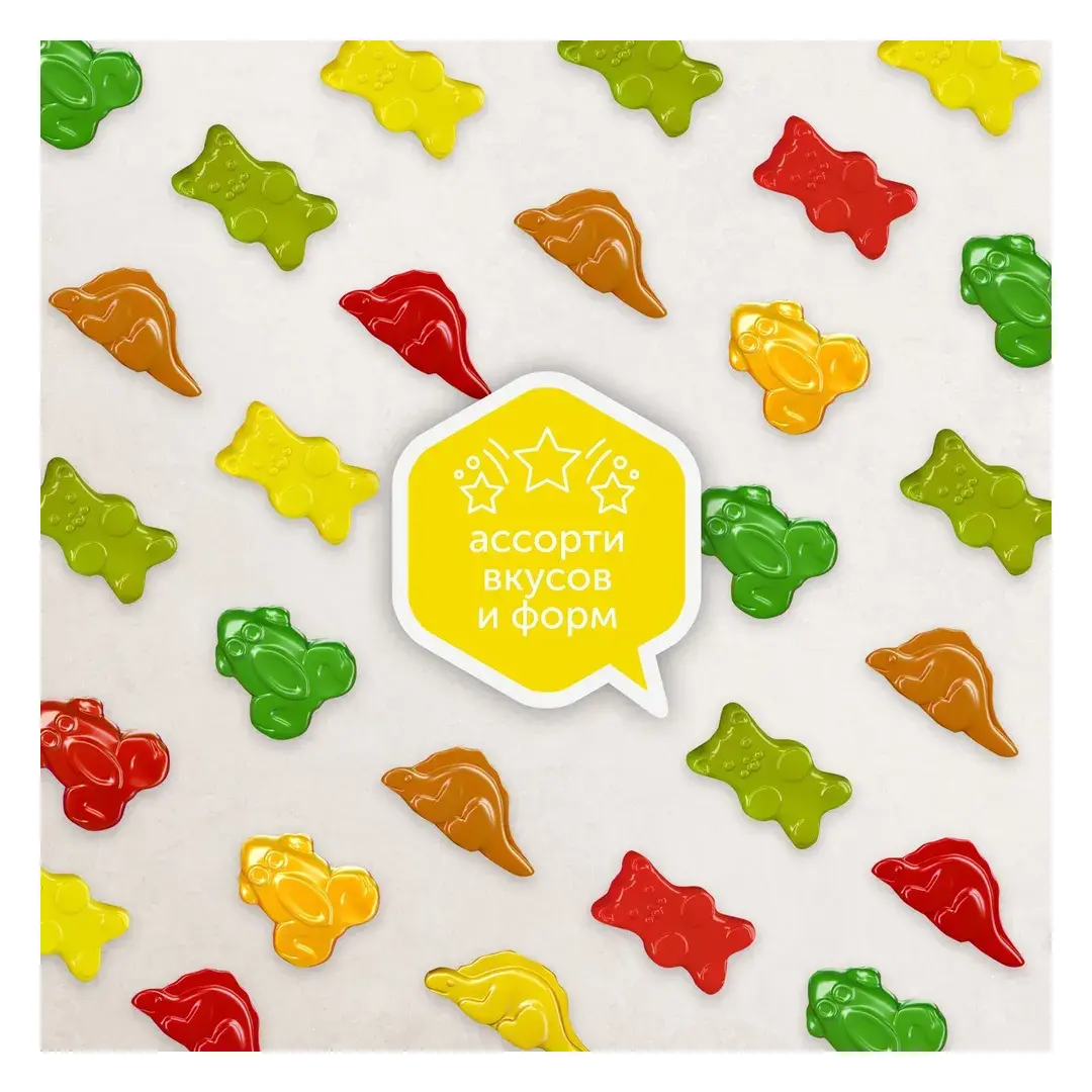 Мармелад жевательный Fruittella Звери MIX, 150 г, изображение 3