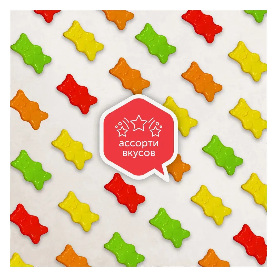 Мармелад жевательный Fruittella Медвежата, 150 г, изображение 3