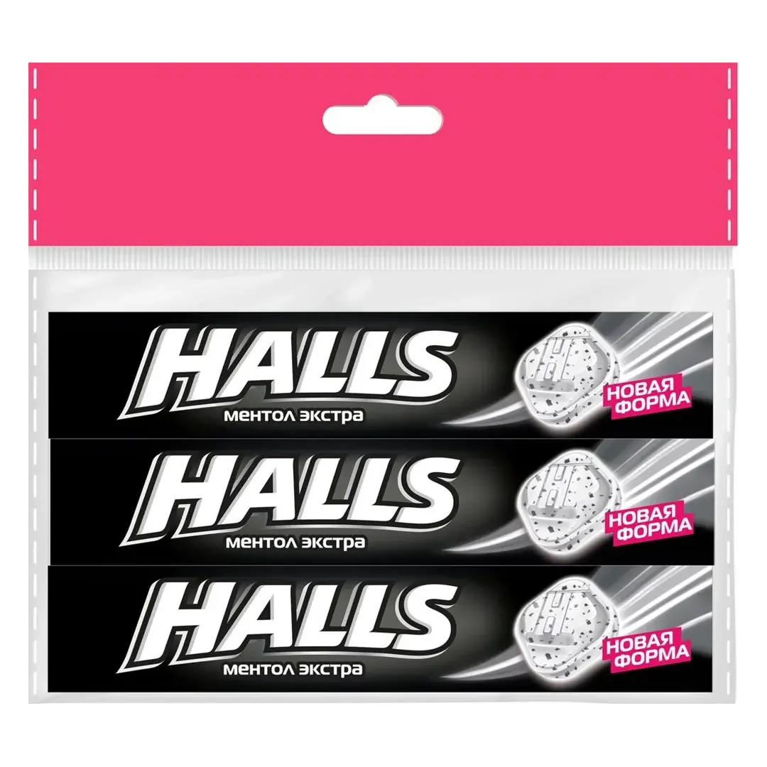 Карамель леденцовая HALLS Ментол экстра, 3х24,5 г - 10 упаковок