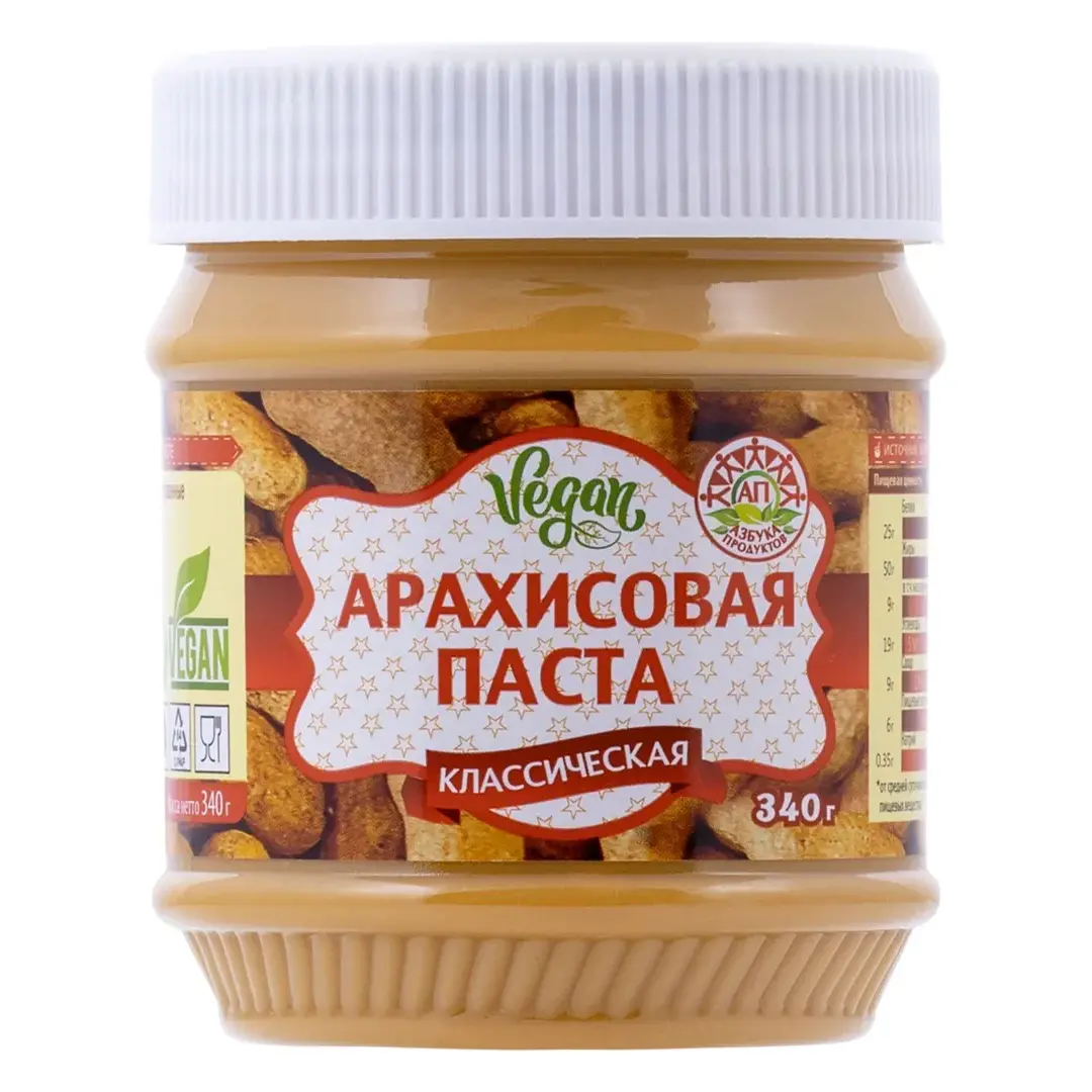 Паста арахисовая АЗБУКА ПРОДУКТОВ Классическая кремовая, 340 г - 3 шт.