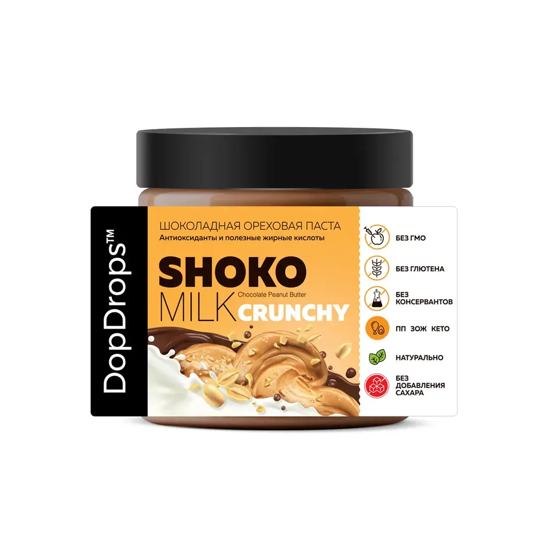 Паста Шоколадная Ореховая DopDrops SHOKO MILK Арахисовая Хрустящая Кранч с молочным шоколадом без сахара 500 г, изображение 3