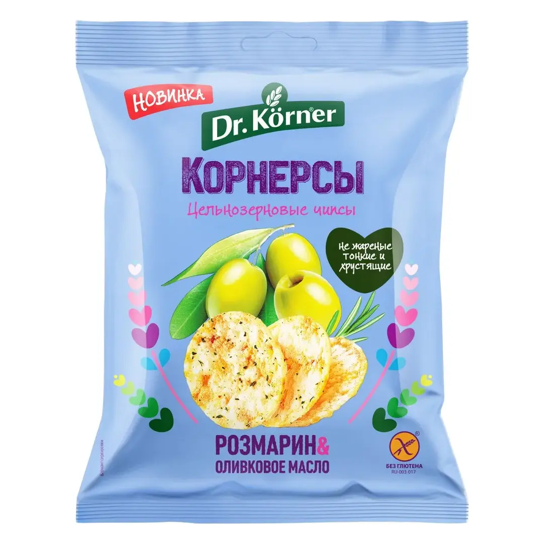 Чипсы кукурузно-рисовые Dr. Korner со вкусом оливкового масла и розмарина, цельнозерновые, 50 г