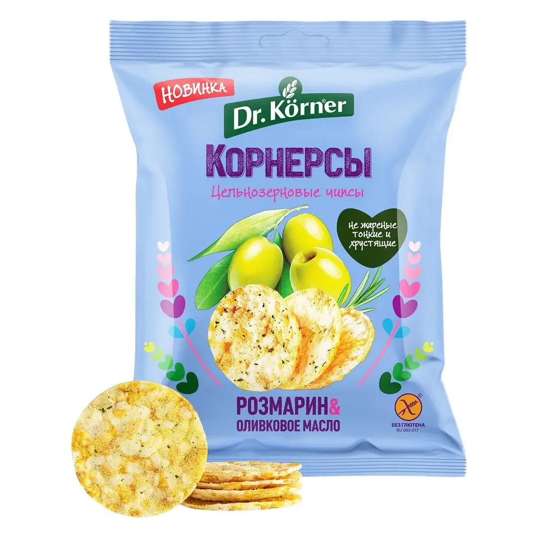 Чипсы кукурузно-рисовые Dr. Korner со вкусом оливкового масла и розмарина, цельнозерновые, 50 г, изображение 3