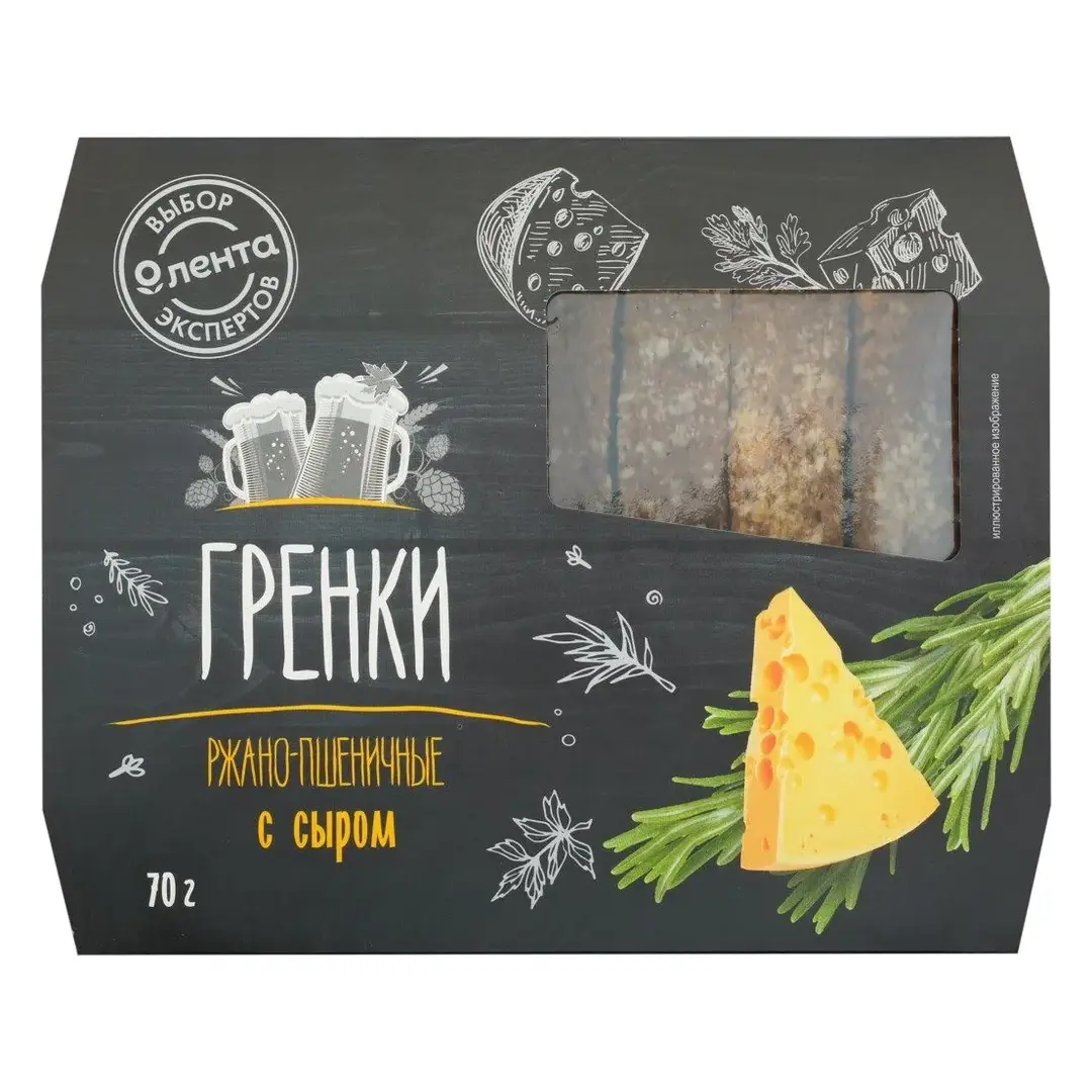 Гренки ржано-пшеничные ЛЕНТА Выбор эксперта, с сыром, 70 г - 10 шт., изображение 2