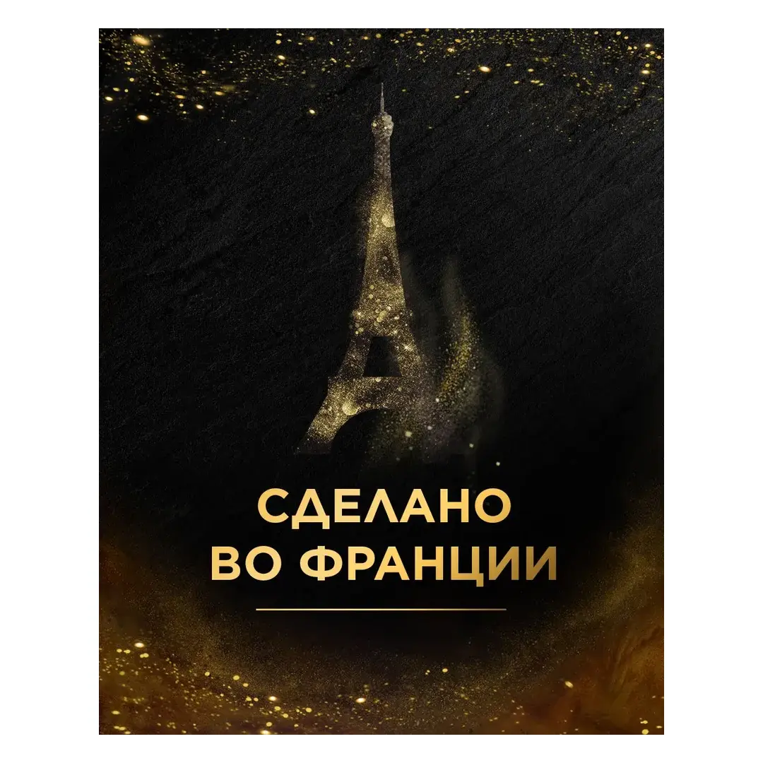 Кофе капсульный L'OR Espresso Lungo Profondo, для системы Nespresso, 20 шт, изображение 3