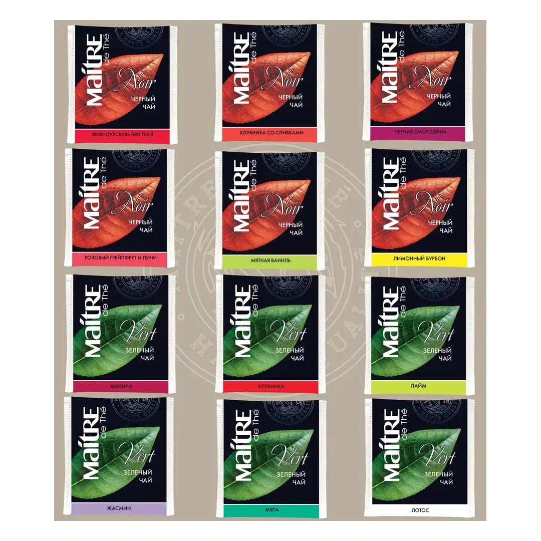 Набор чая ассорти в пакетиках Maitre de The "ЦВЕТЫ", 120 г, 60 шт подарочная упаковка МЭТР, изображение 3