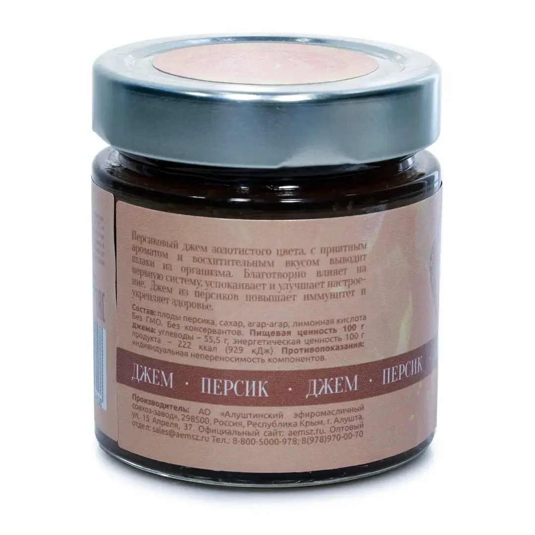 Джем из персика АЭМСЗ, 240 г, изображение 2