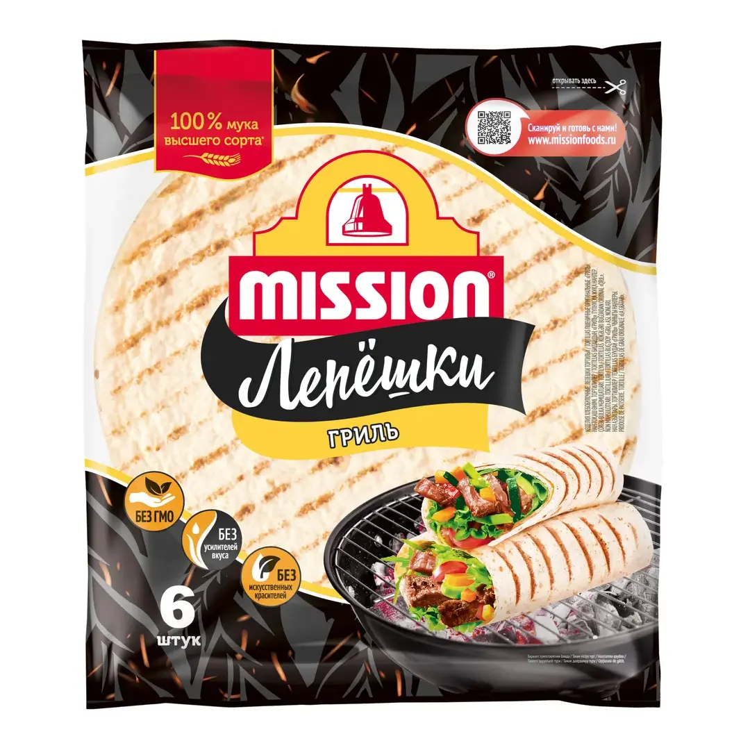 Лепешки Mission Тортильи пшеничные гриль, 250 г