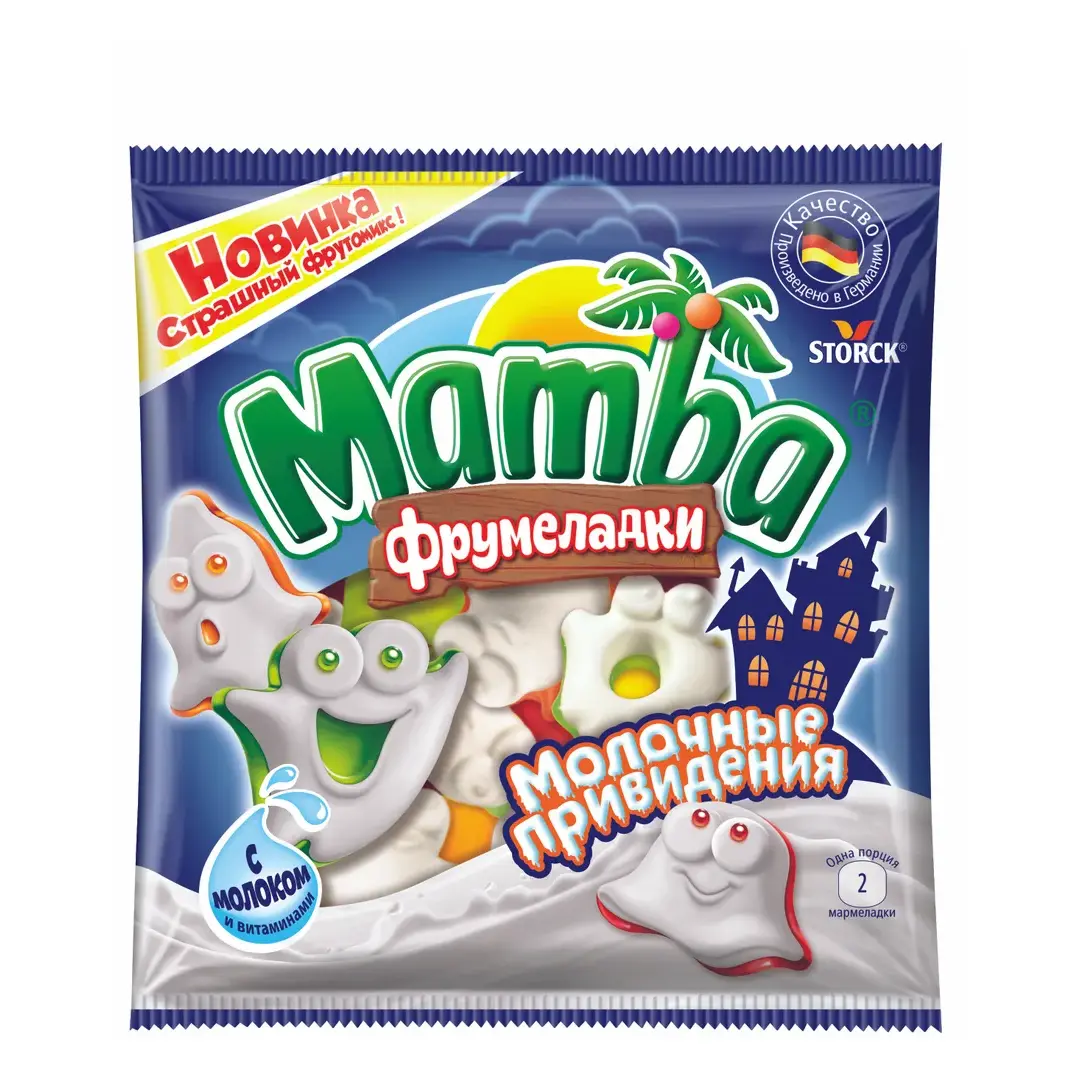 Mamba Фрумеладки Молочные Привидения, мармелад жевательный, нежное сочетание молочного и фруктового слоев, с фруктовым соком и витаминами, 90г / Мамба