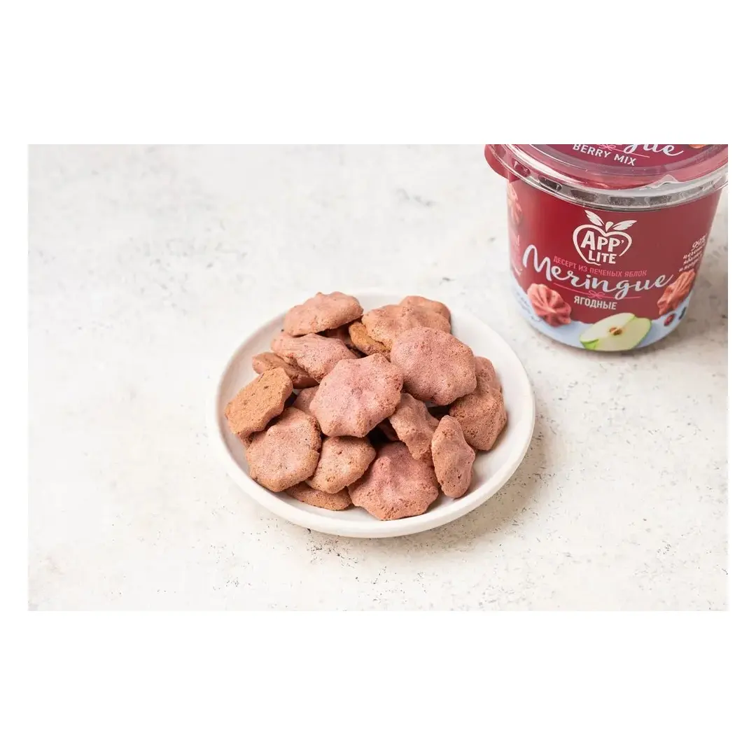Меренга яблочная "Белевская" "Ягодное ассорти" без сахара 35 гр (2 шт. в наборе), изображение 2