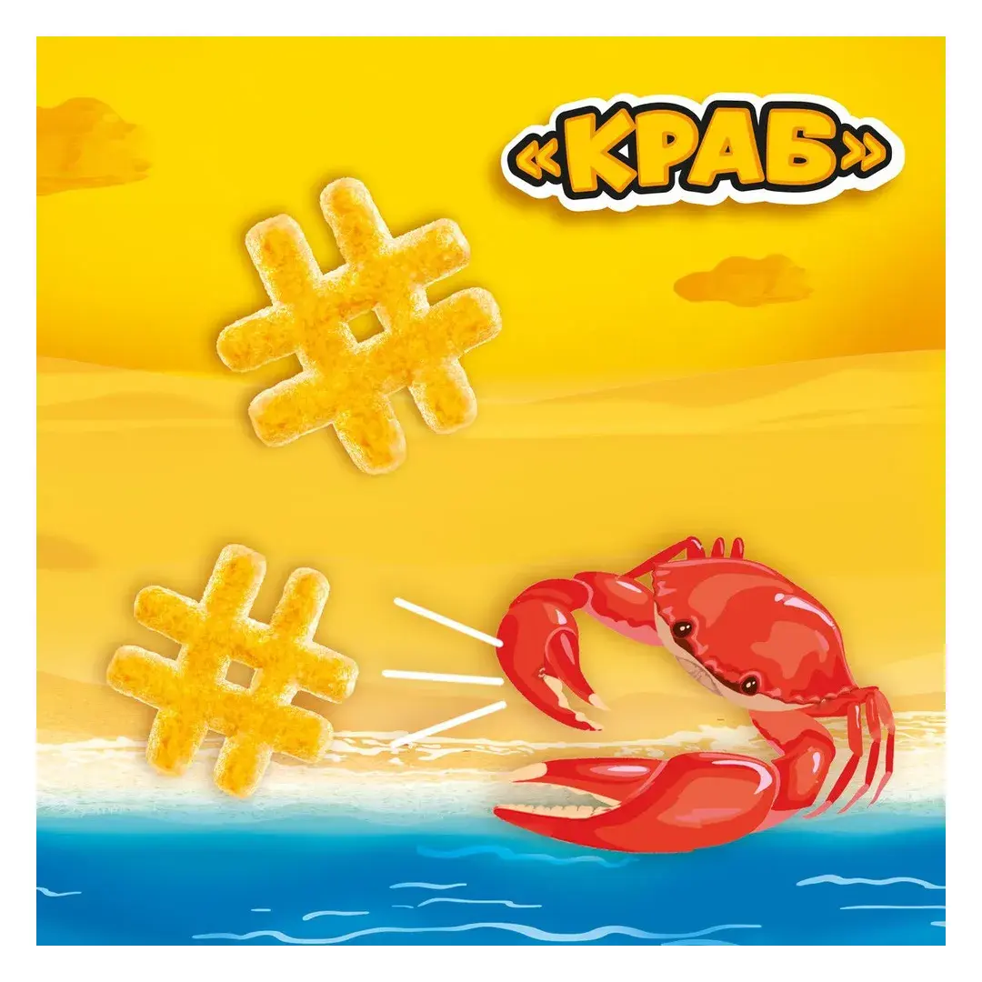 Кукурузные снеки Cheetos краб, 85 г, изображение 3