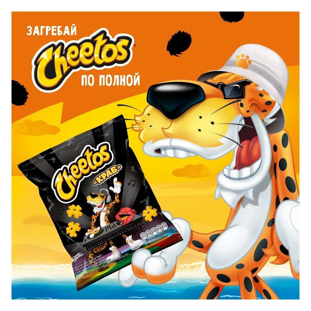 Кукурузные снеки Cheetos краб, 85 г, изображение 5