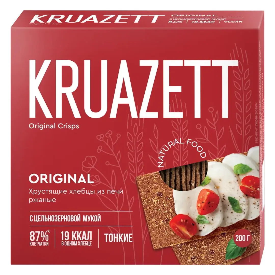 Хлебцы Croisette ржаные, тонкие, 200 г