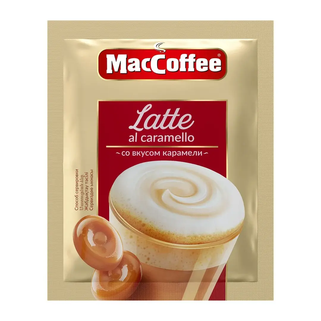 Кофейный напиток MacCoffee, 3 В 1, Карамель, 20 шт, изображение 3