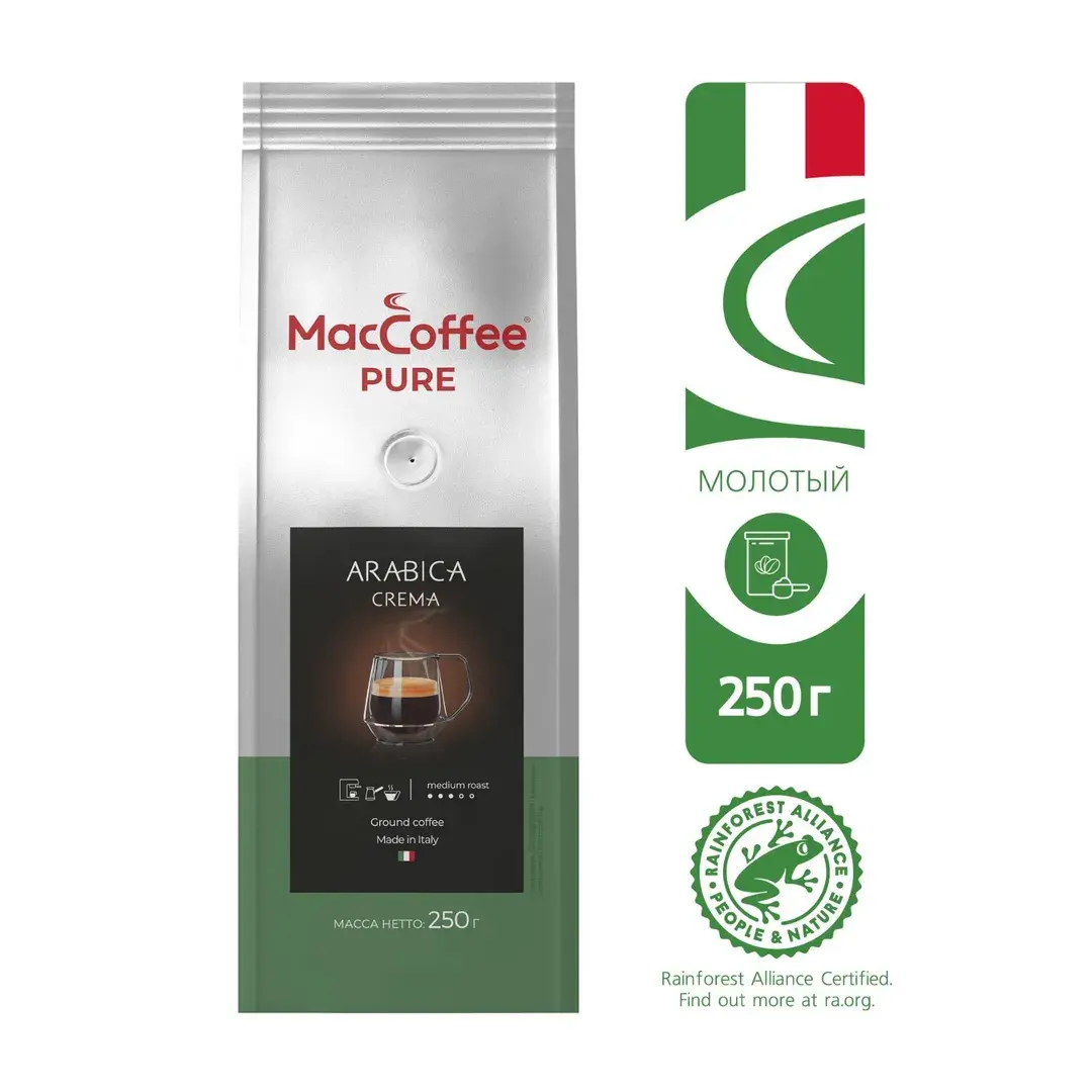 Кофе молотый MacCoffee Pure Arabica Crema, 250 г