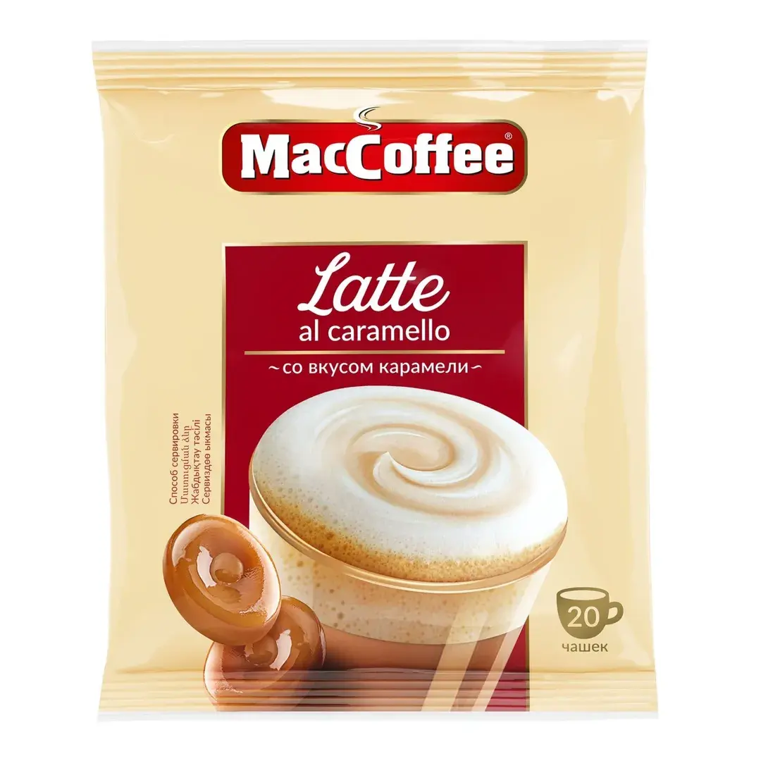 Кофейный напиток MacCoffee, 3 В 1, Карамель, 20 шт