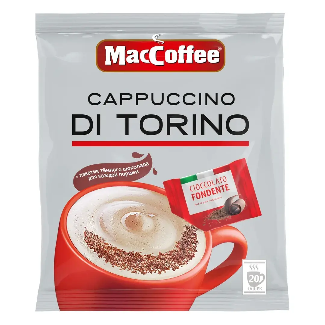 Кофейный напиток МасСoffee Cappuccino Di Torino с шоколадом, 20 шт