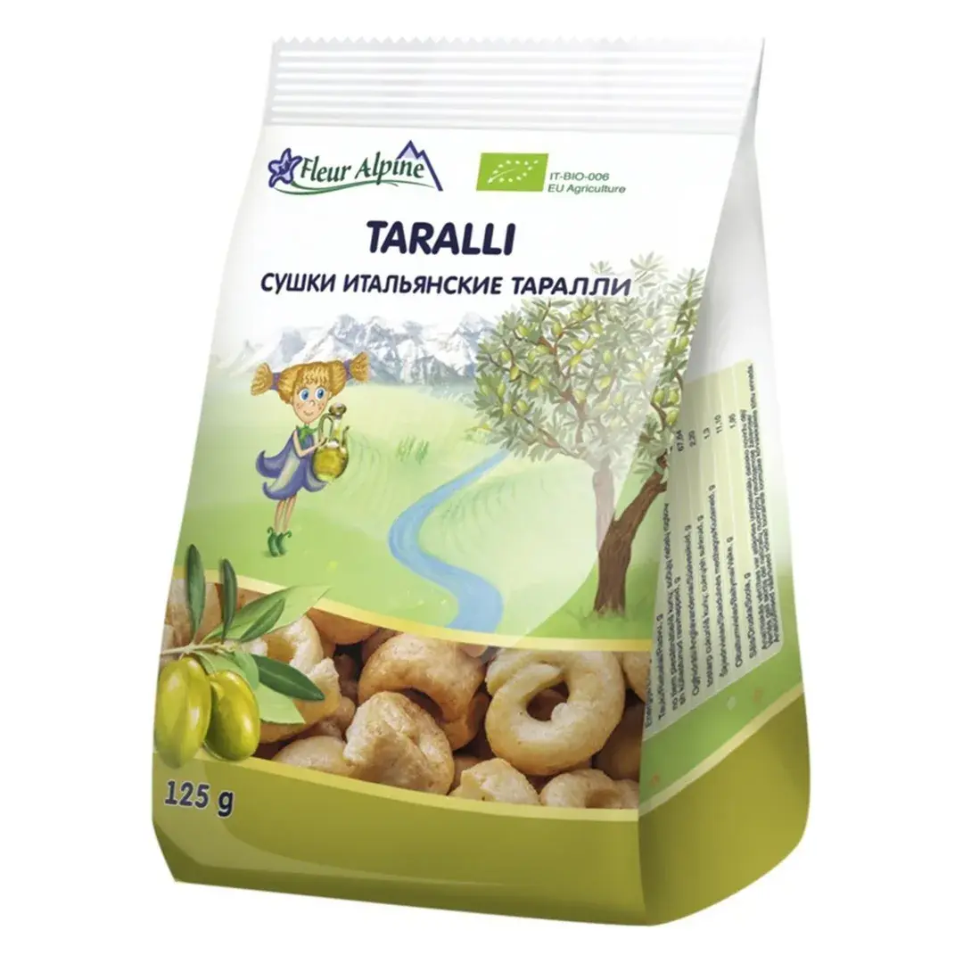 Сушки итальянские Таралли Fleur Alpine на оливковом масле первого холодного отжима для всей семьи, 125 г, изображение 2