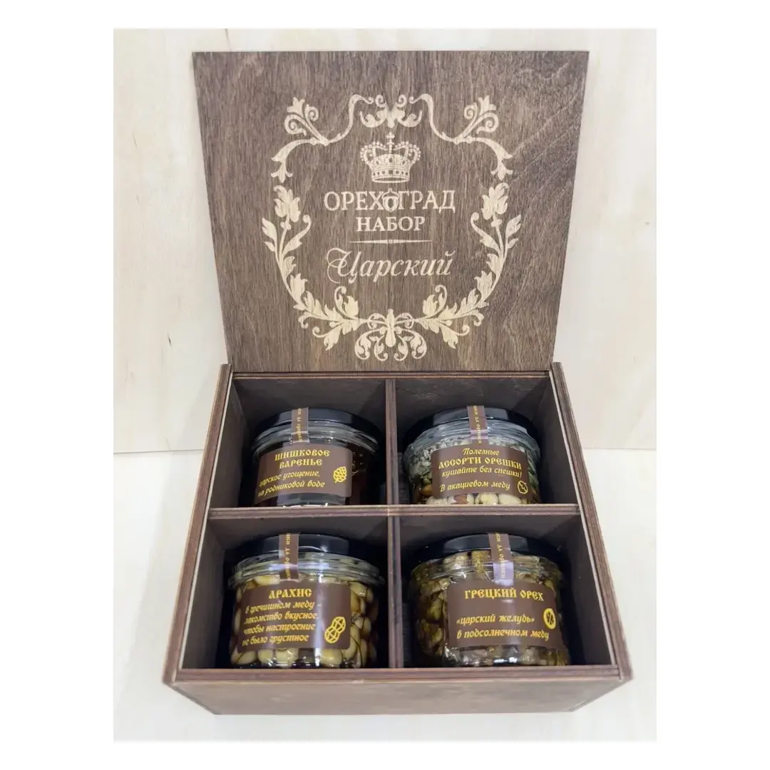 ПОДАРОЧНЫЙ НАБОР ЦАРСКИЙ, ассорти орехов в меду, сосновые шишки в сиропе в деревянной коробке, изображение 6