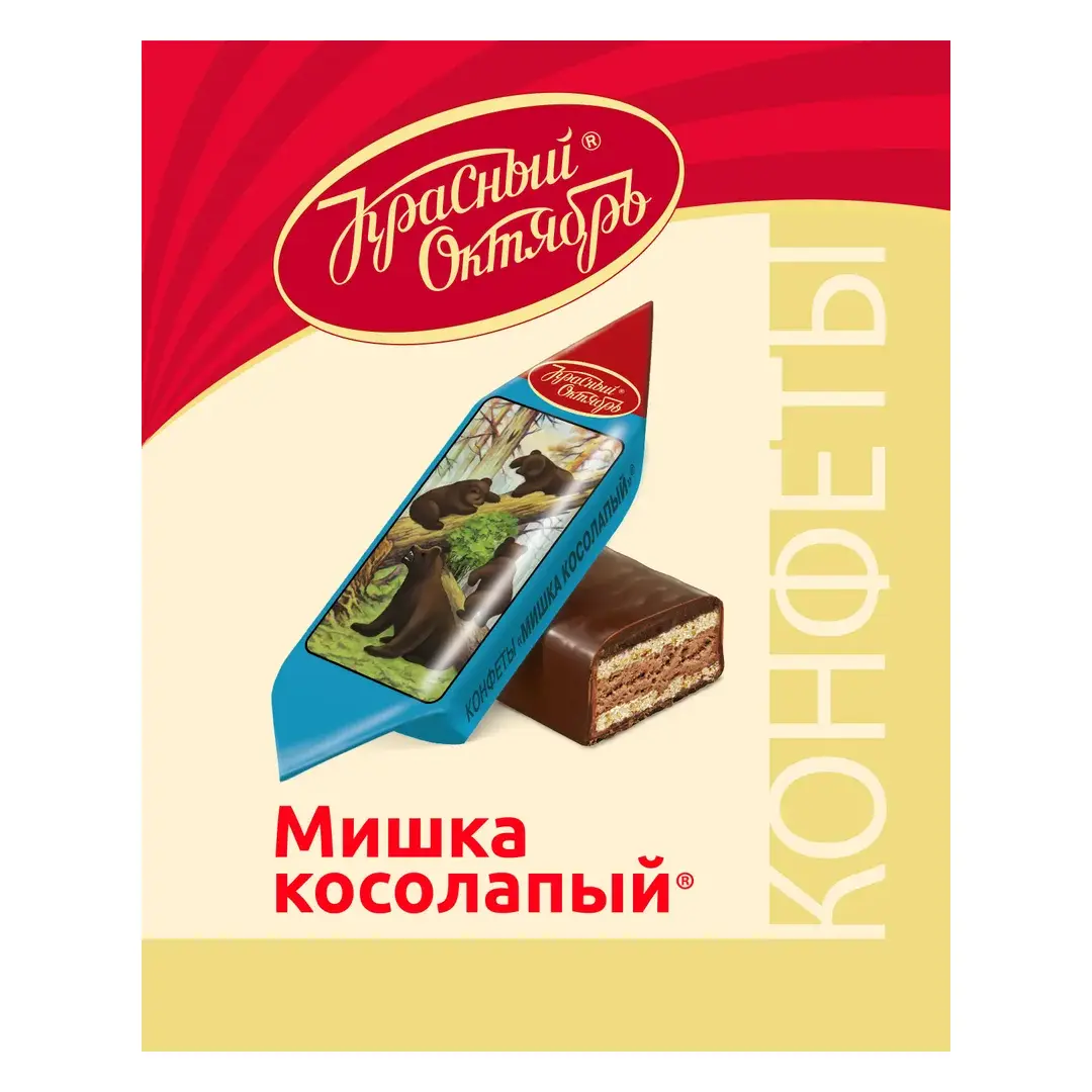 Конфеты шоколадные Красный Октябрь Мишка косолапый, с вафельной начинкой, 200 г, изображение 2