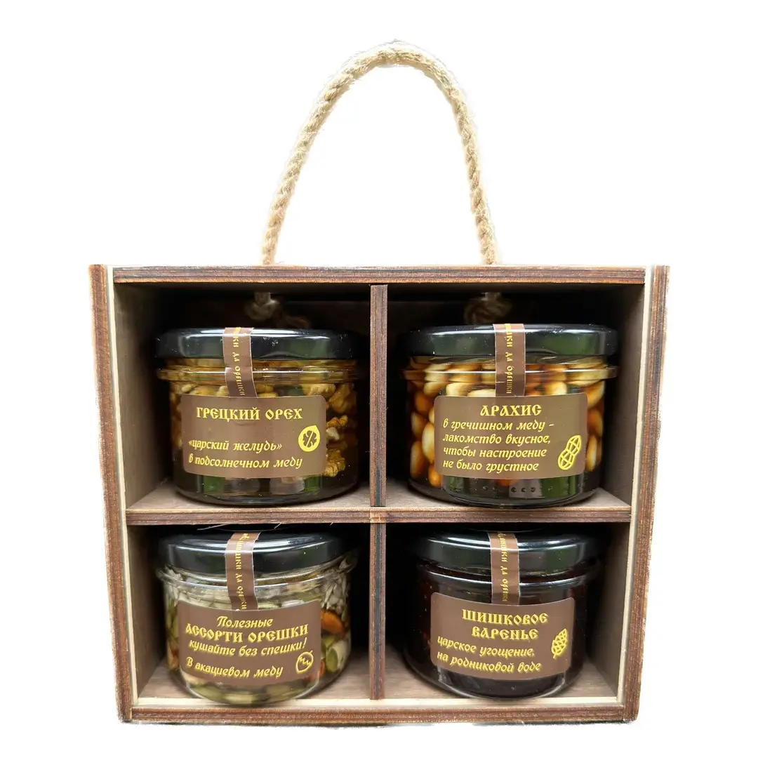 ПОДАРОЧНЫЙ НАБОР ЦАРСКИЙ, ассорти орехов в меду, сосновые шишки в сиропе в деревянной коробке, изображение 5