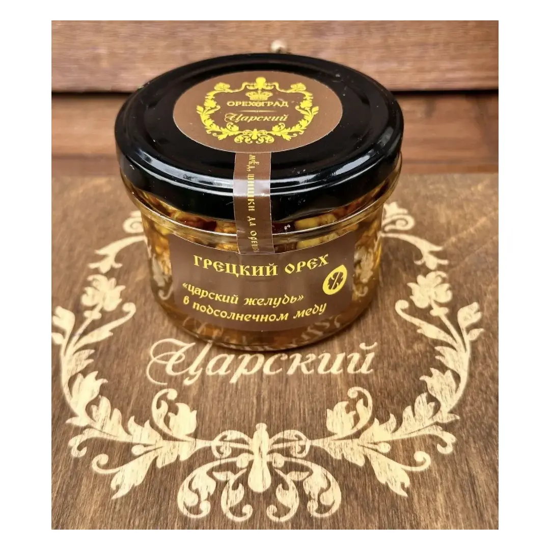 ПОДАРОЧНЫЙ НАБОР ЦАРСКИЙ, ассорти орехов в меду, сосновые шишки в сиропе в деревянной коробке, изображение 10