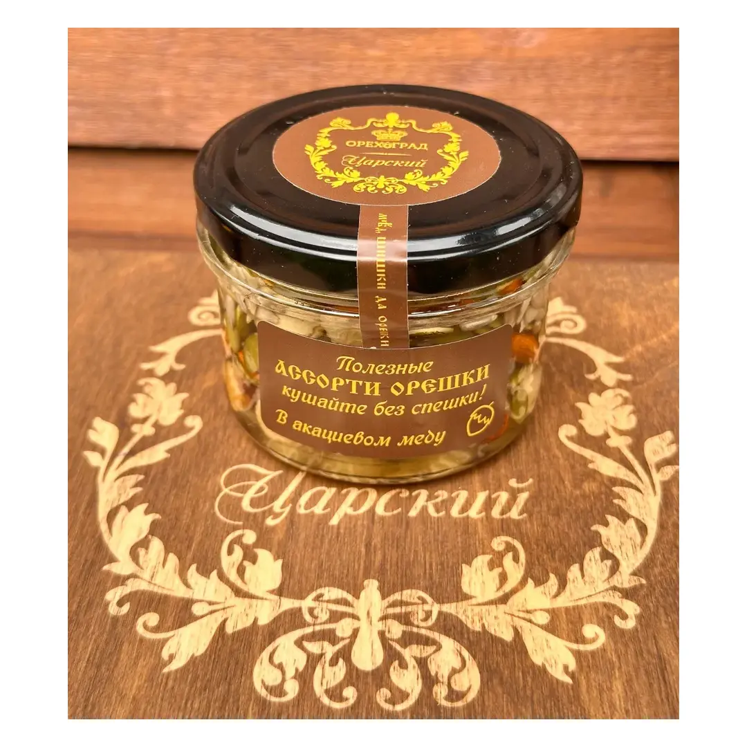 ПОДАРОЧНЫЙ НАБОР ЦАРСКИЙ, ассорти орехов в меду, сосновые шишки в сиропе в деревянной коробке, изображение 9