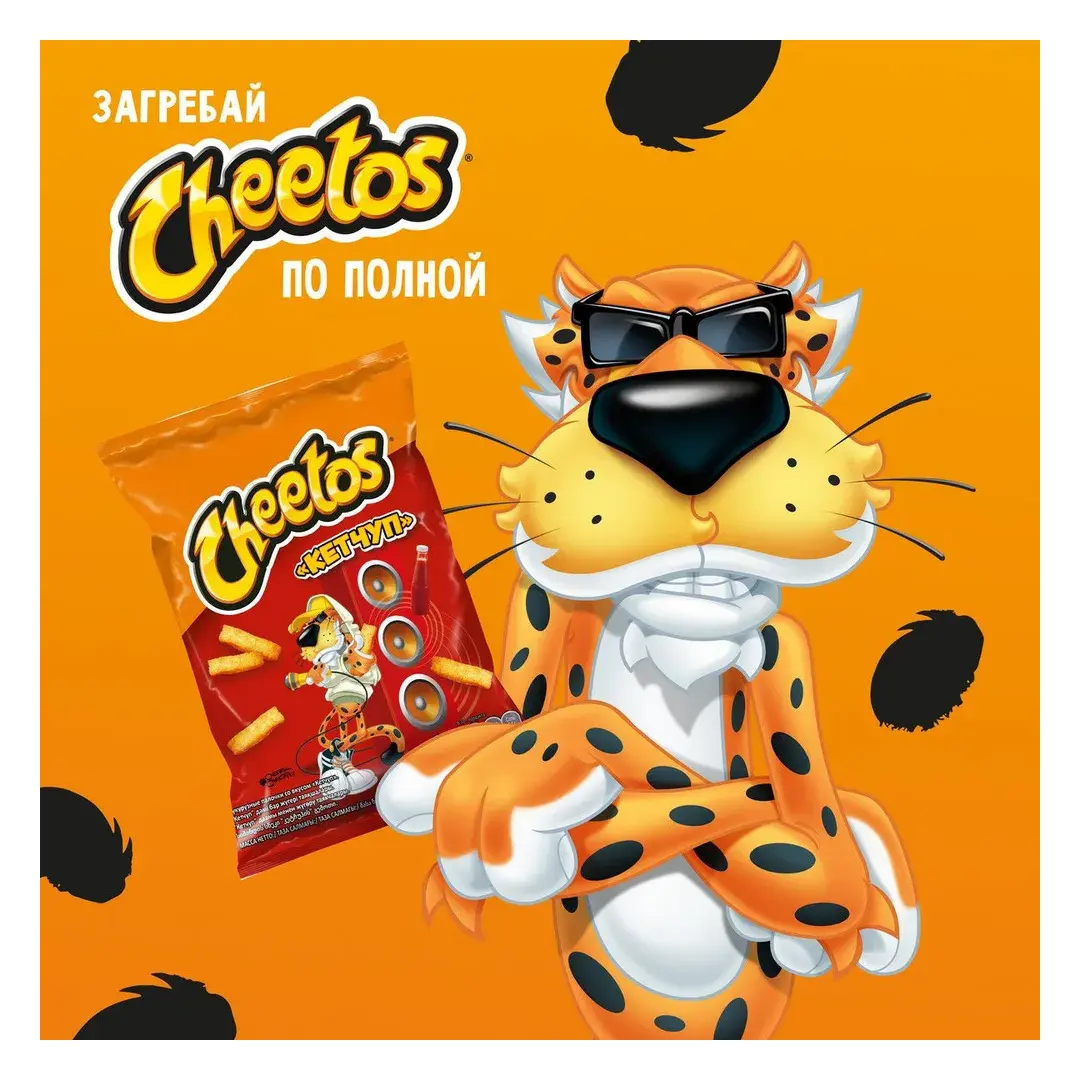 Кукурузные снеки Cheetos кетчуп, 85 г, изображение 4