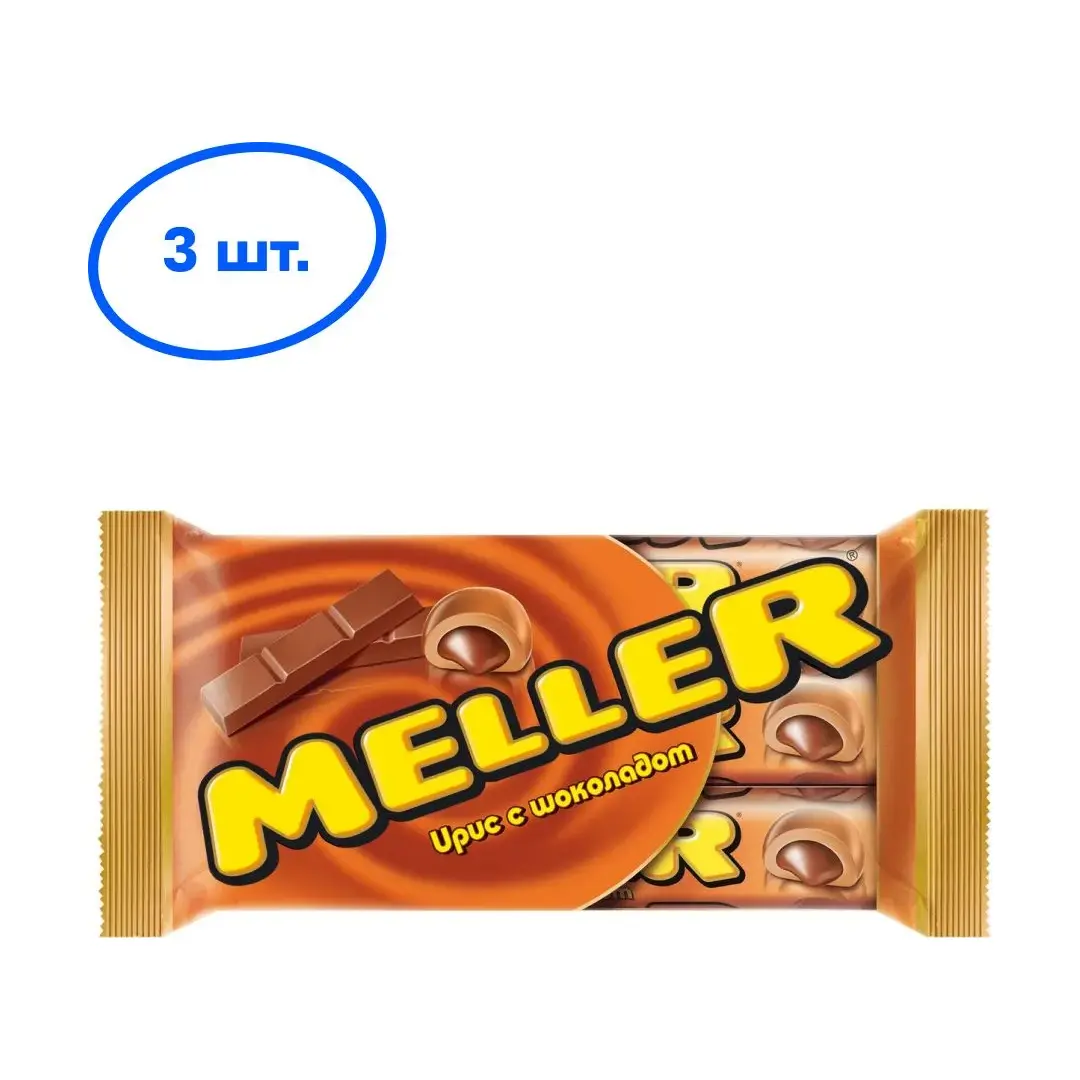 Meller ирис с шоколадом, 3 шт по 38 г