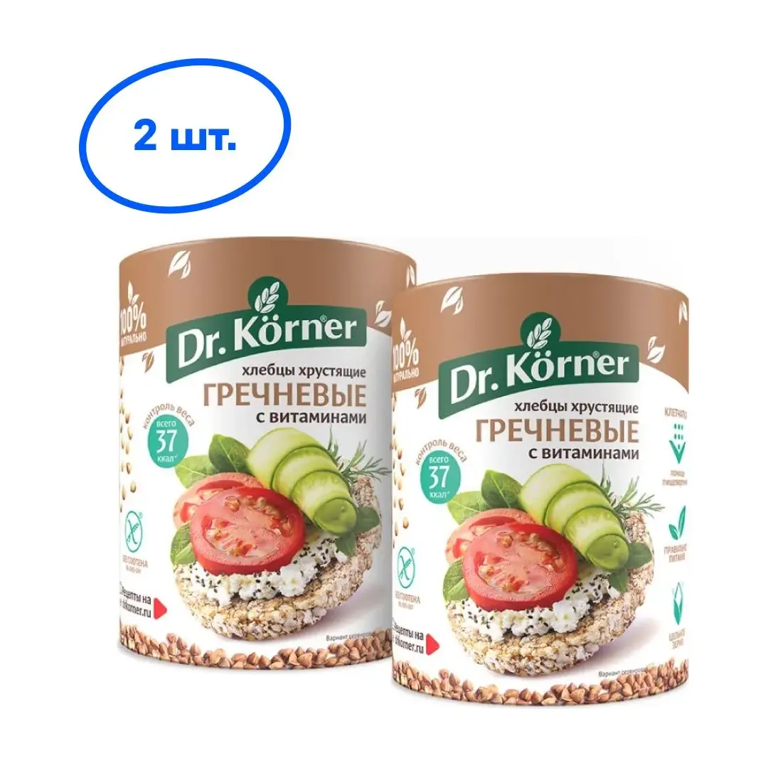 Хлебцы Dr. Korner гречневые с витаминами, 100 г х 2 шт