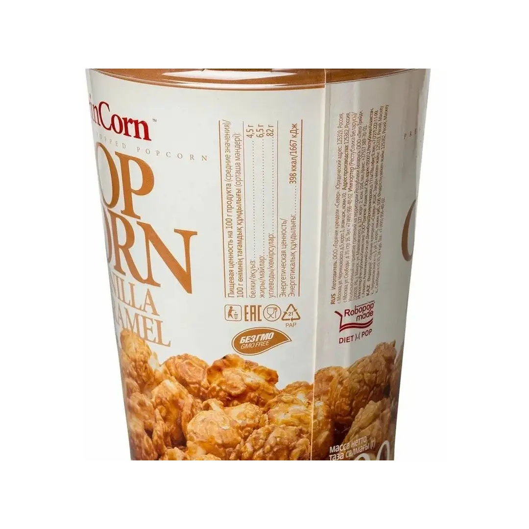 Попкорн CorinCorn карамель, готовый, 100 г, изображение 2