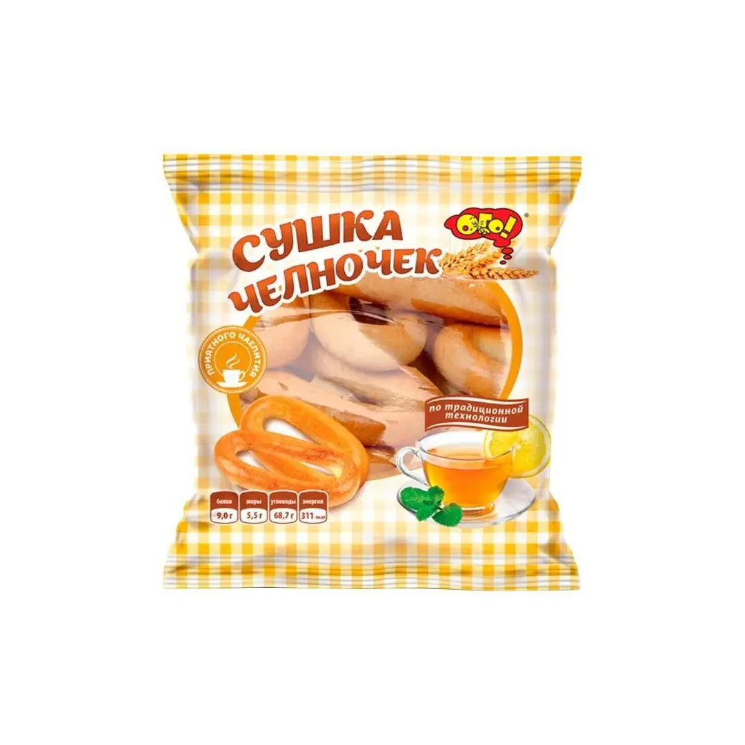 Ого! Сушки Челночек, 200 г, изображение 4
