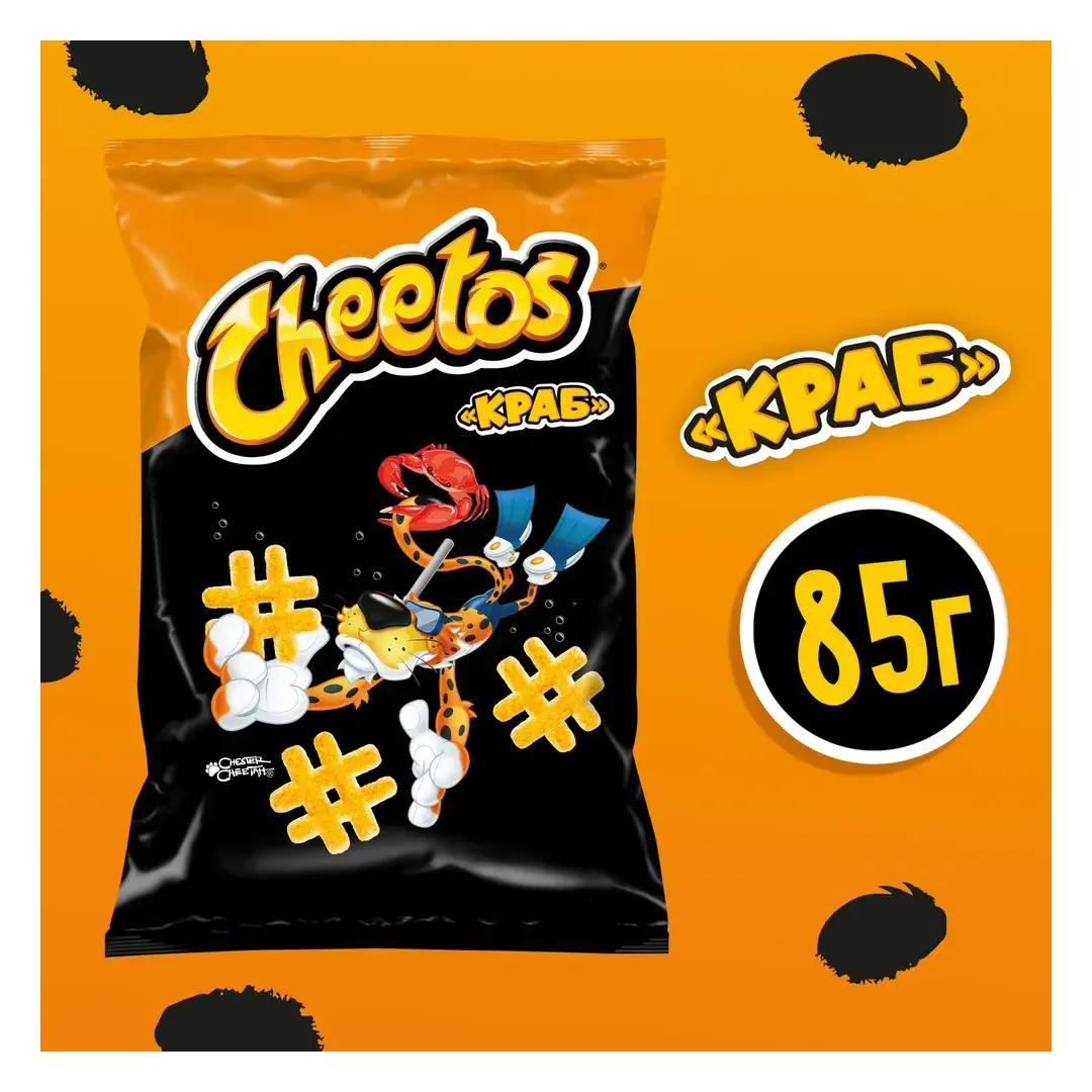 Кукурузные снеки Cheetos краб, 85 г, изображение 2