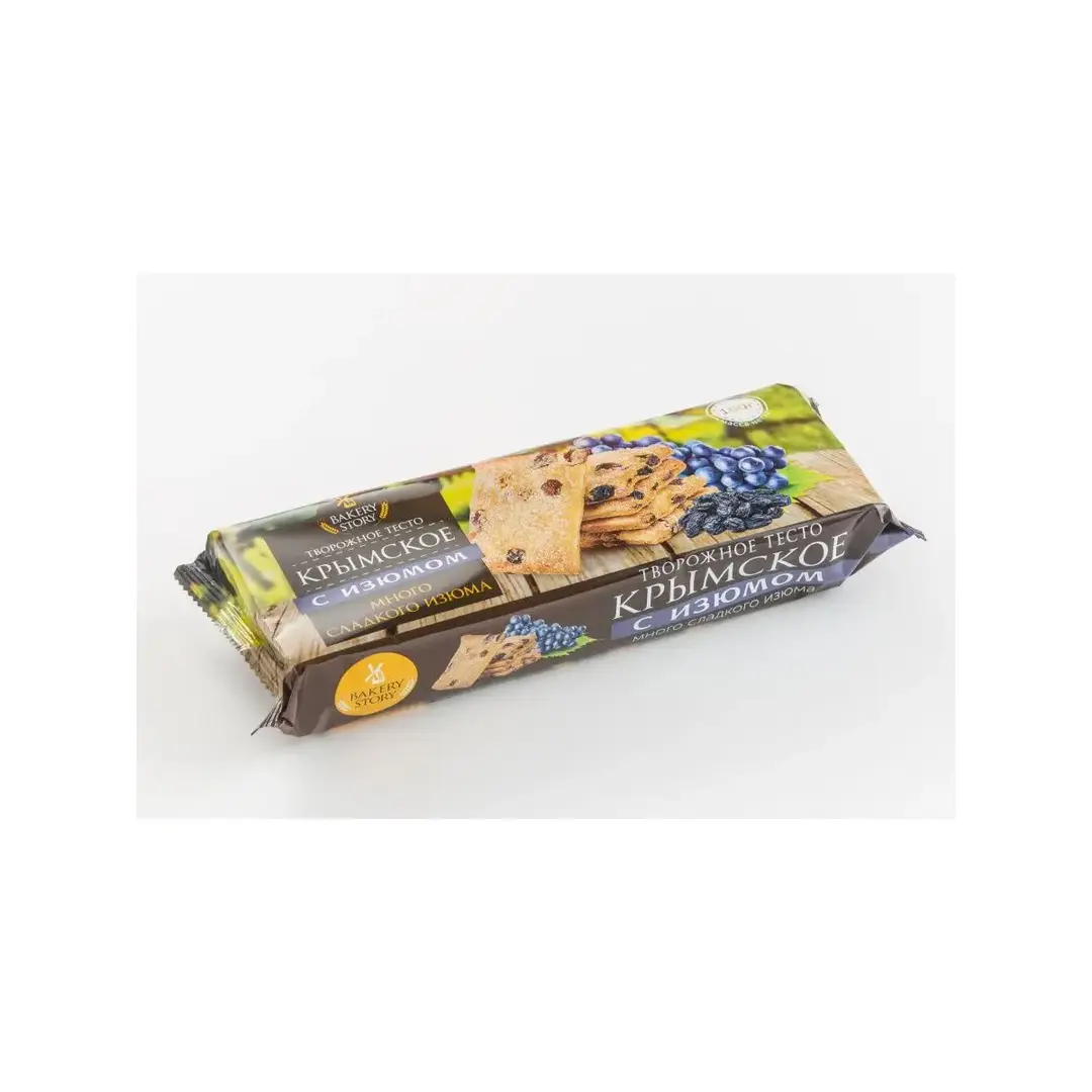 Печенье творожное ХРУСТИНЕТТЫ с корицей 400г, изображение 5