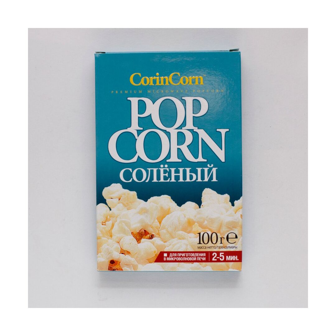 Попкорн CorinCorn соленый, для микроволновой печи, 100 г