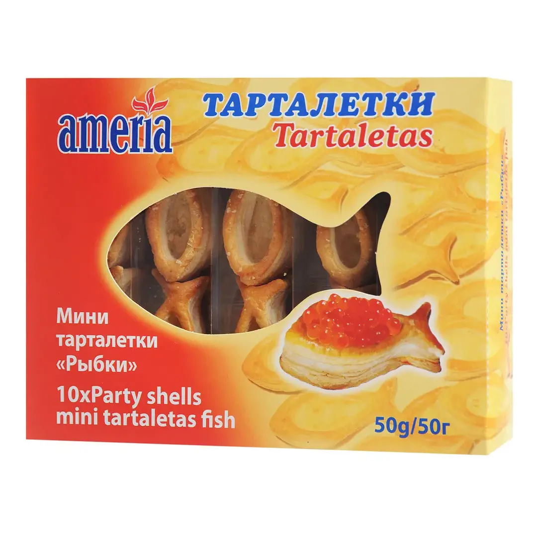 Тарталетки Ameria мини рыбки Mini vol au vents fish, 55 г, изображение 5
