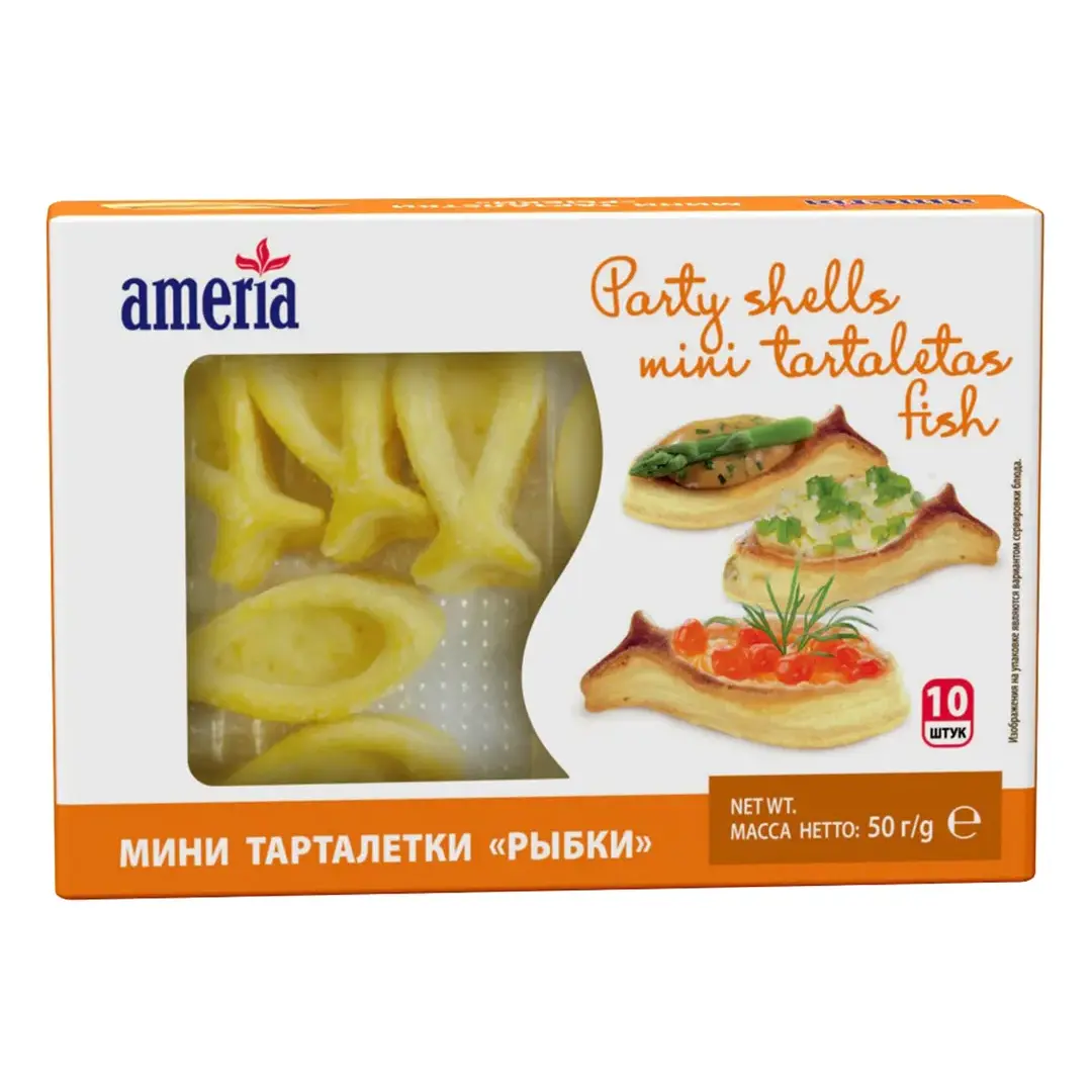 Тарталетки Ameria мини рыбки Mini vol au vents fish, 55 г, изображение 4
