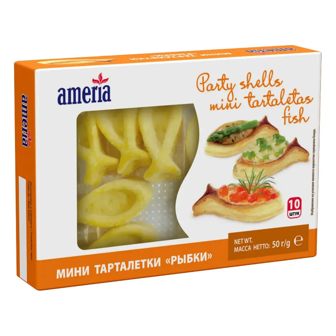 Тарталетки Ameria мини рыбки Mini vol au vents fish, 55 г