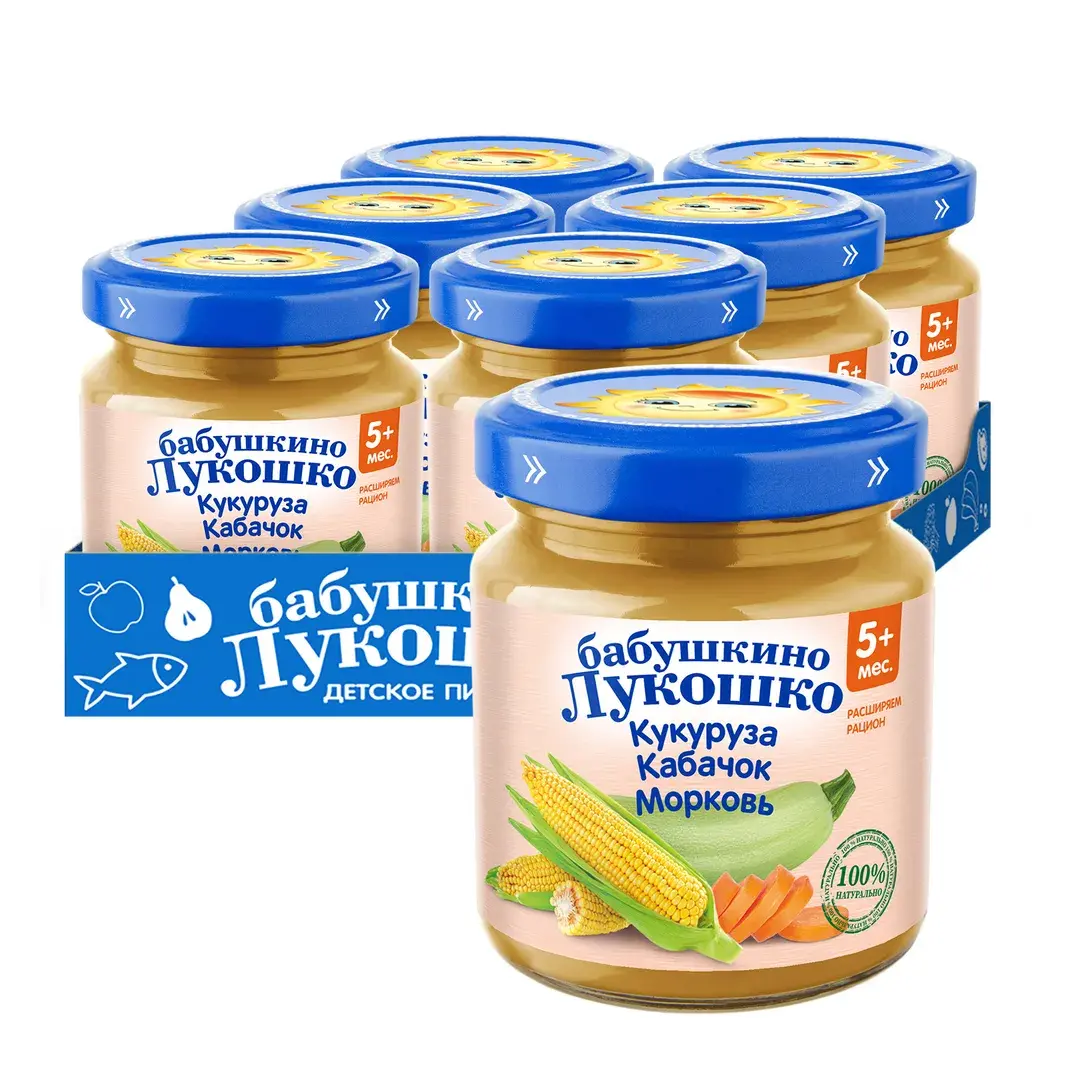 Пюре овощное Бабушкино лукошко с 5 месяцев, кукуруза, кабачки и морковь, 100 г x 6