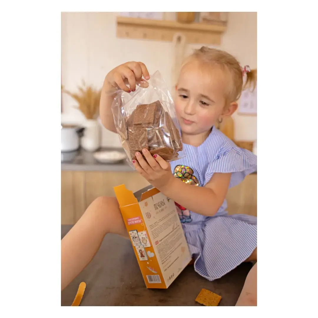 Печенье без сахара, 200 г, цельнозерновое, Сладень, изображение 4